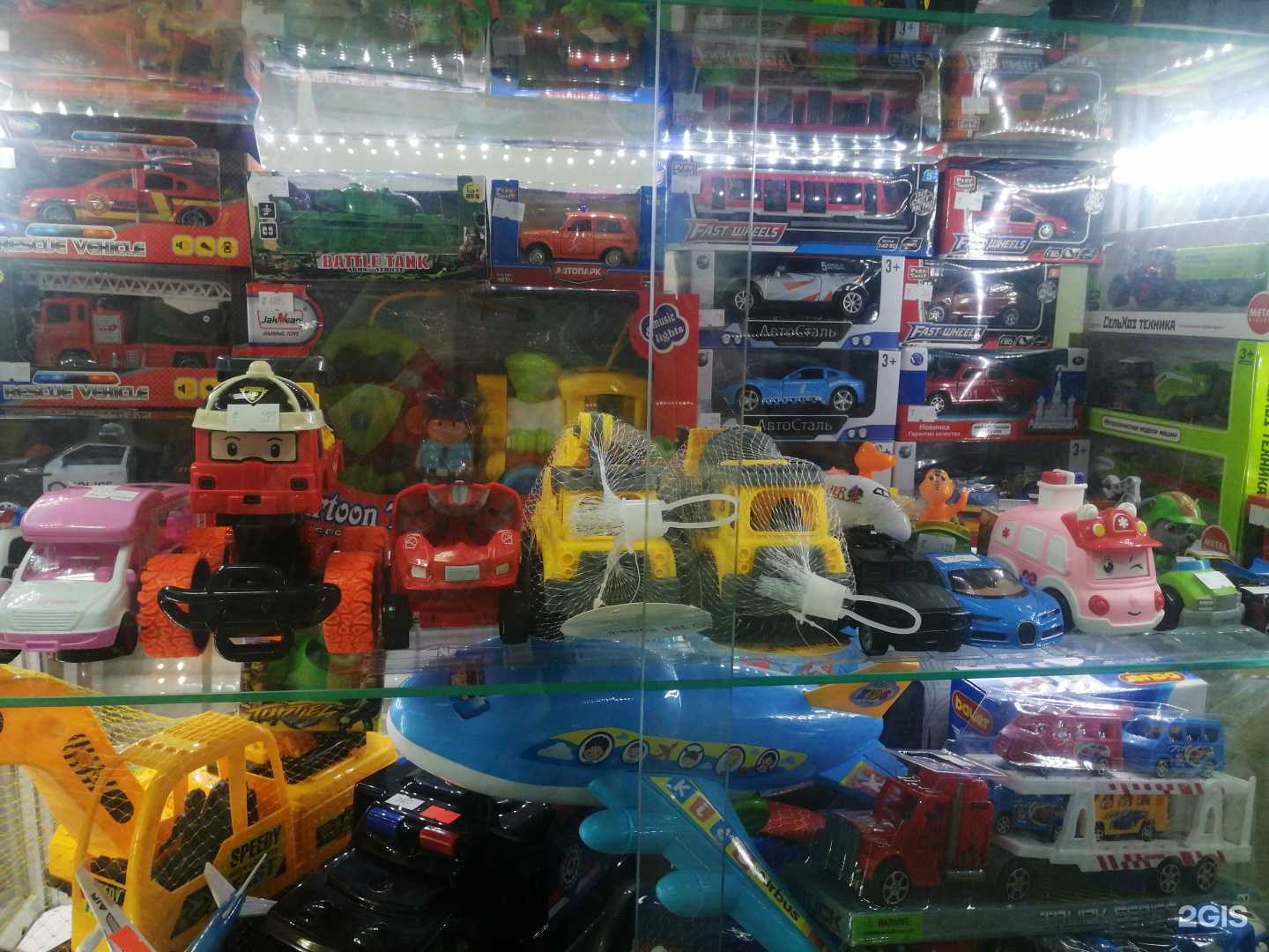 Отзывы на компанию Магазин игрушек, канцтоваров и нижнего белья в Челябинске c фото