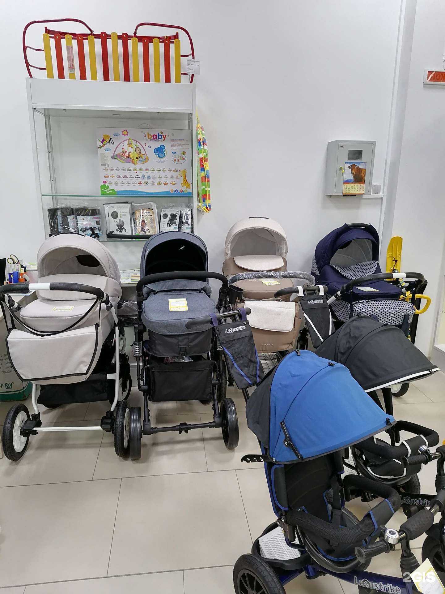 Отзывы на компанию Яркий день в г. Иваново c фото