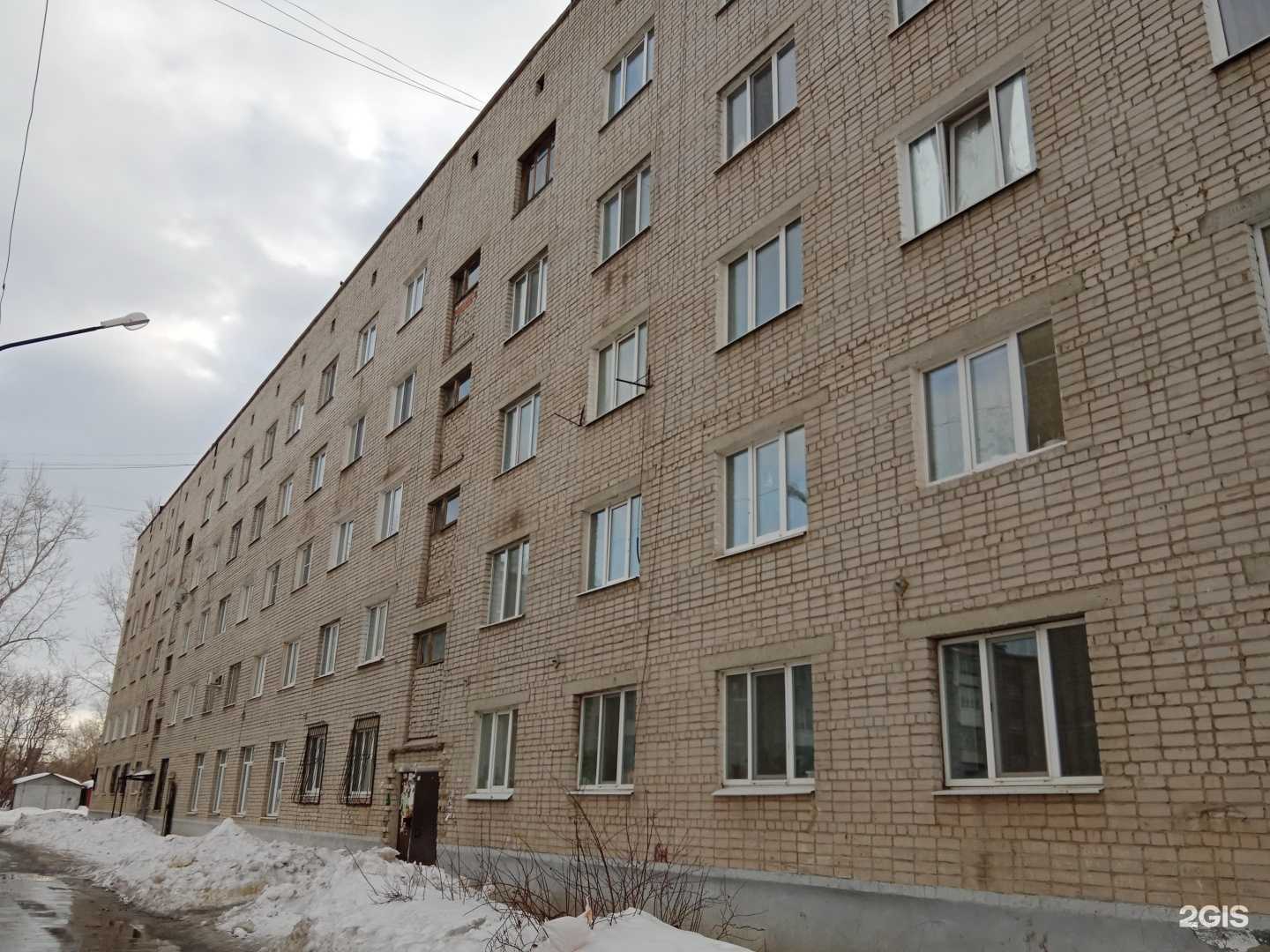 Отзывы на компанию Фазенда в Каменске-Уральском c фото - фотография 2 из 2