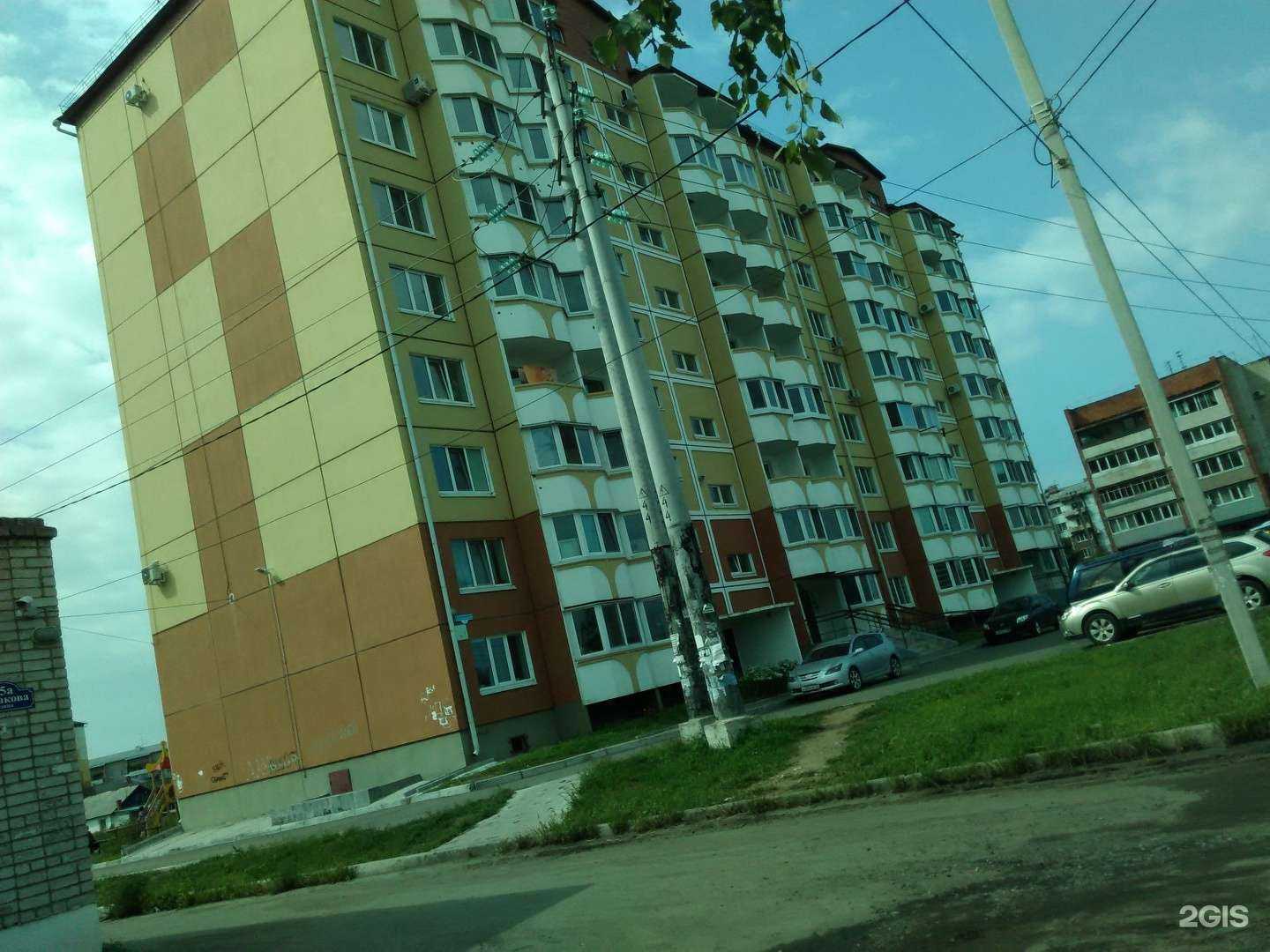 Отзывы на компанию Парикмахеская в Уссурийске c фото