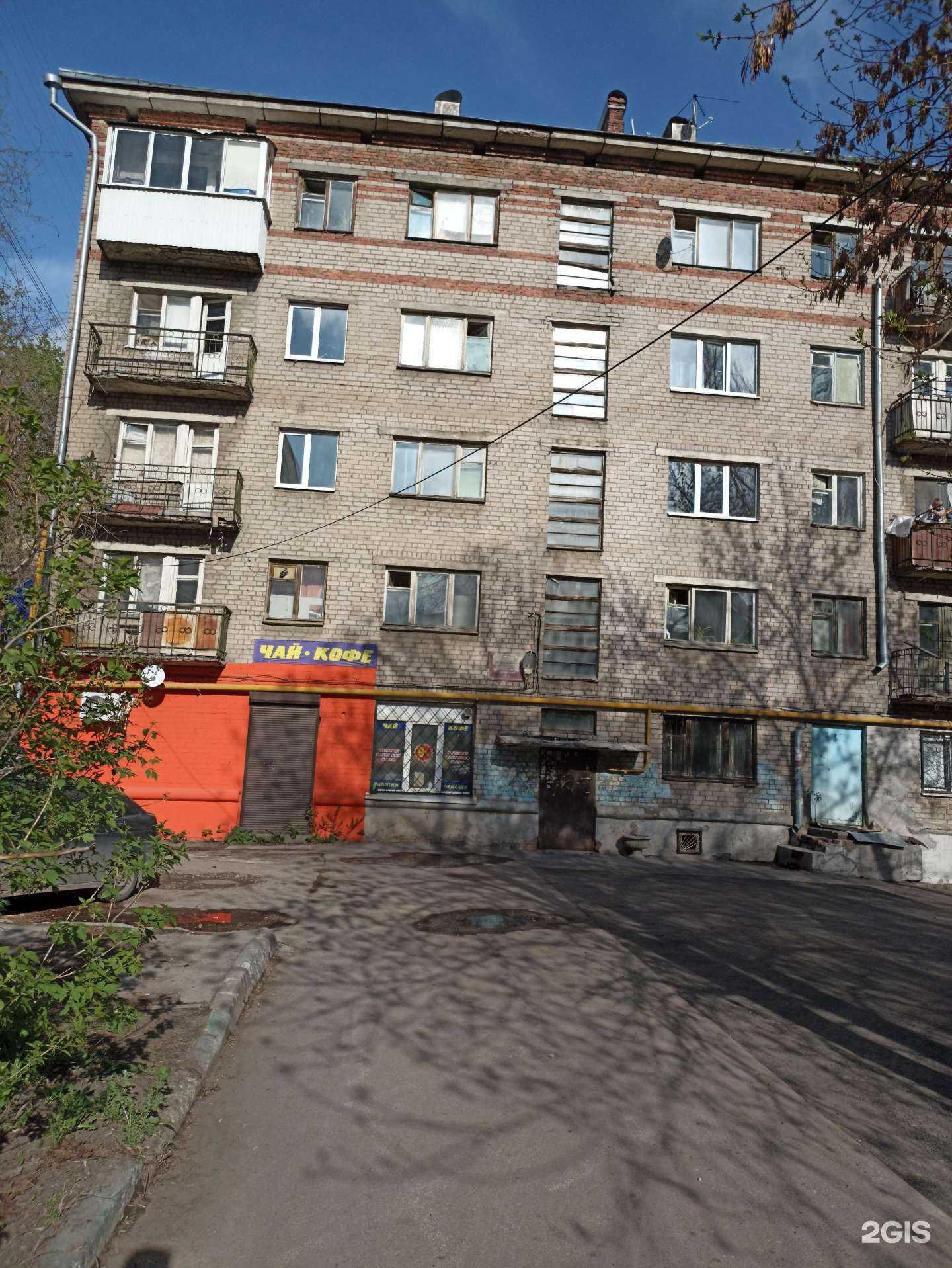 Отзывы на компанию CDEK в Самаре c фото - фотография 2 из 2