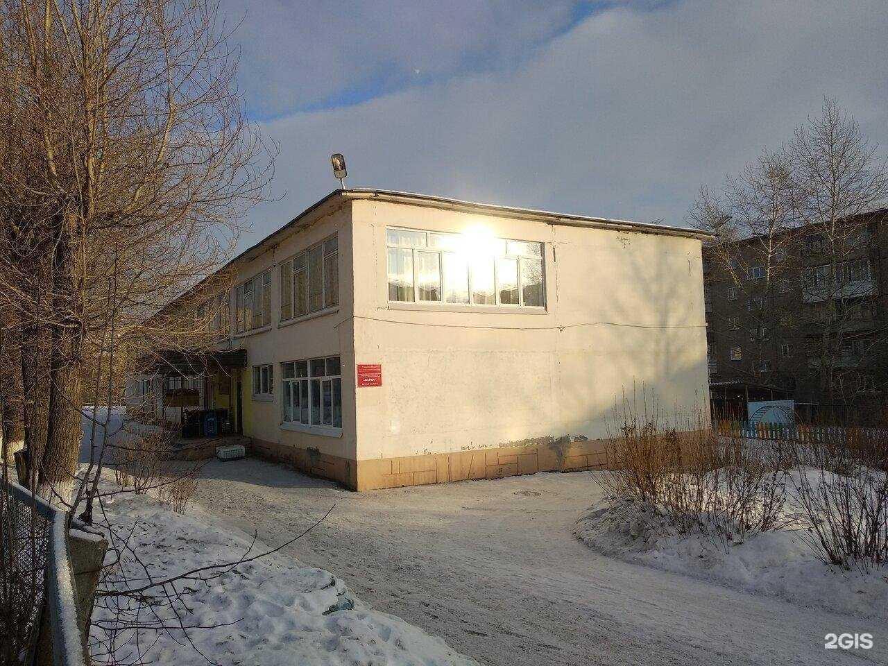 Отзывы на компанию Детский сад №142 в Нижнем Тагиле c фото