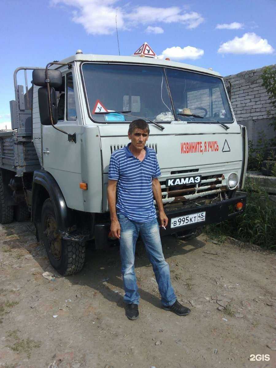 Отзывы на компанию Вираж в Кургане c фото