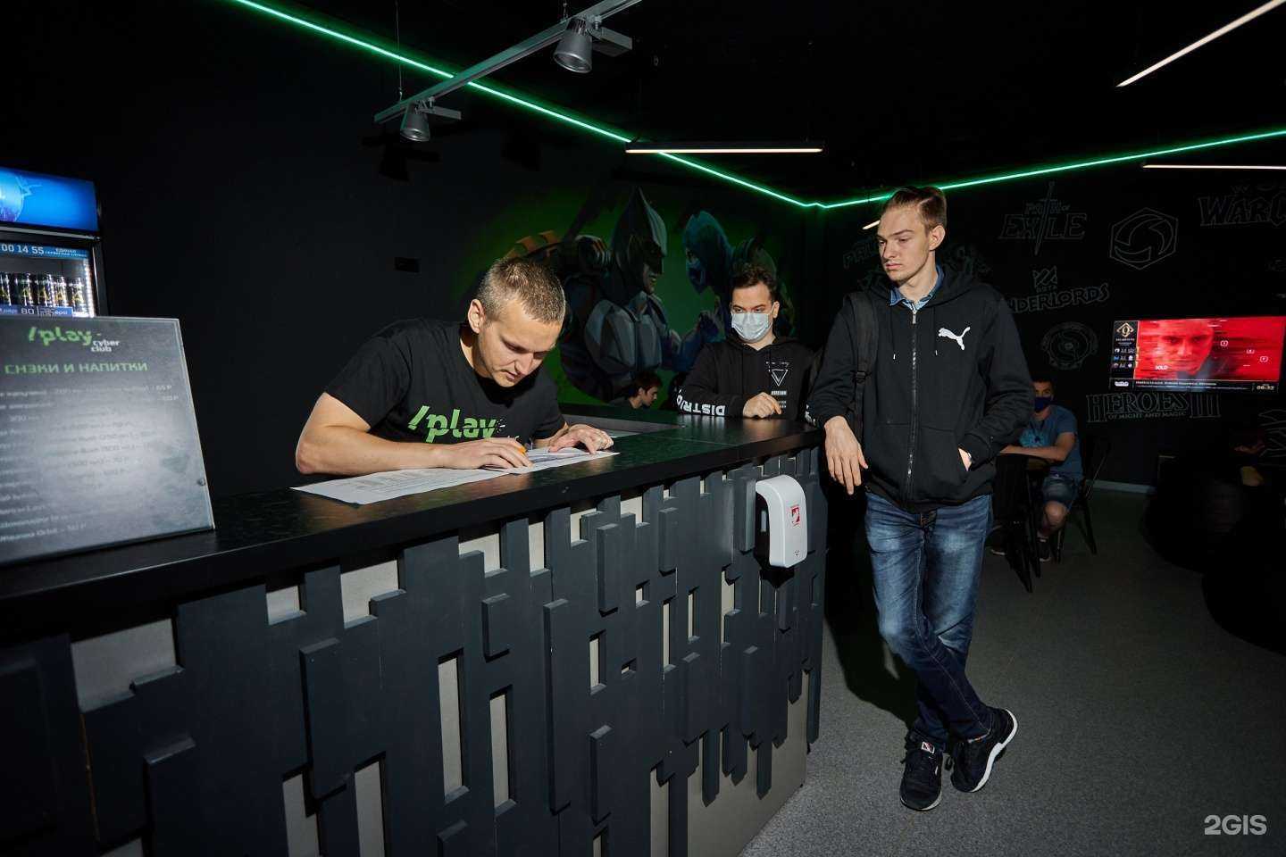 Отзывы на компанию Slash Play в Петрозаводске c фото