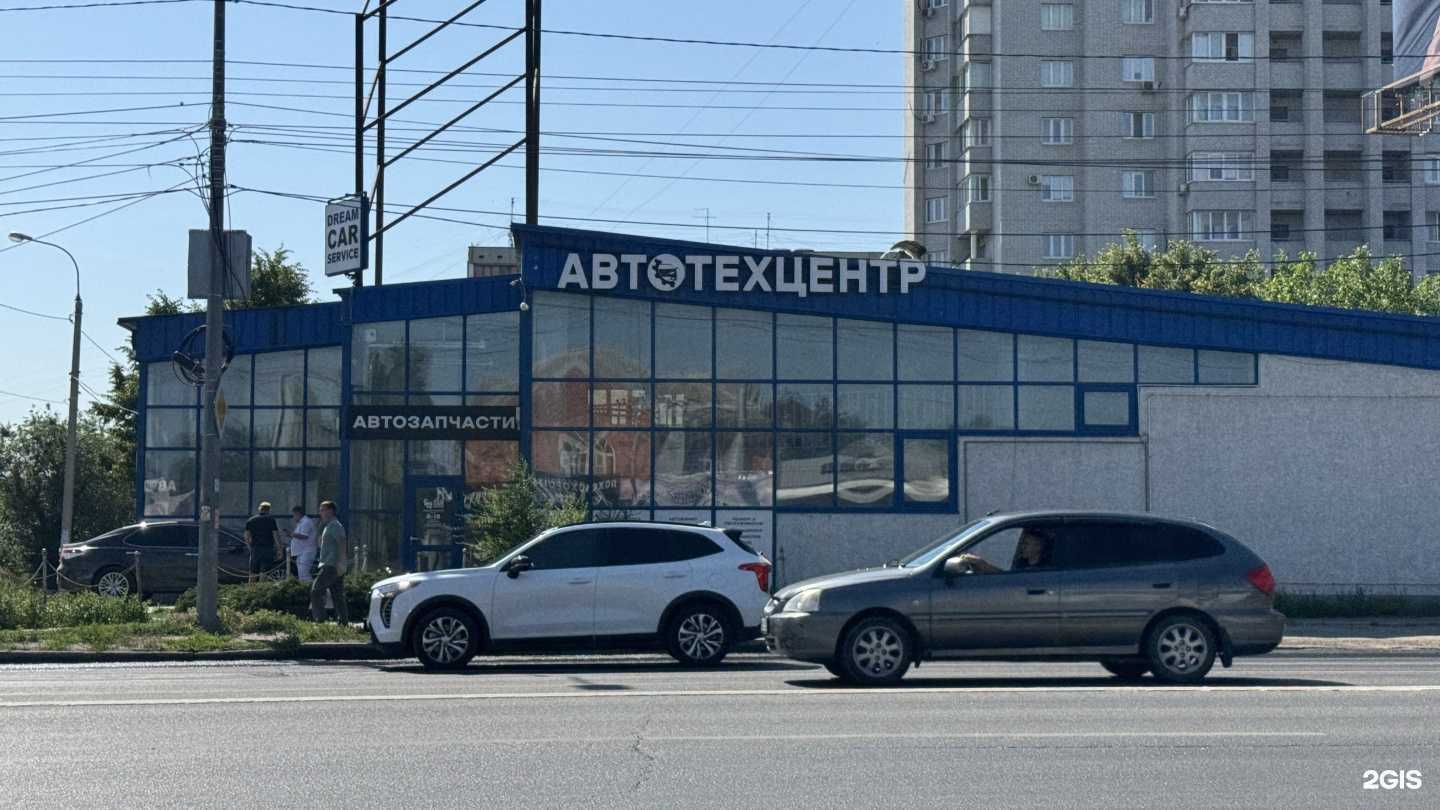 Отзывы на компанию Bmm service в г. Волгоград c фото