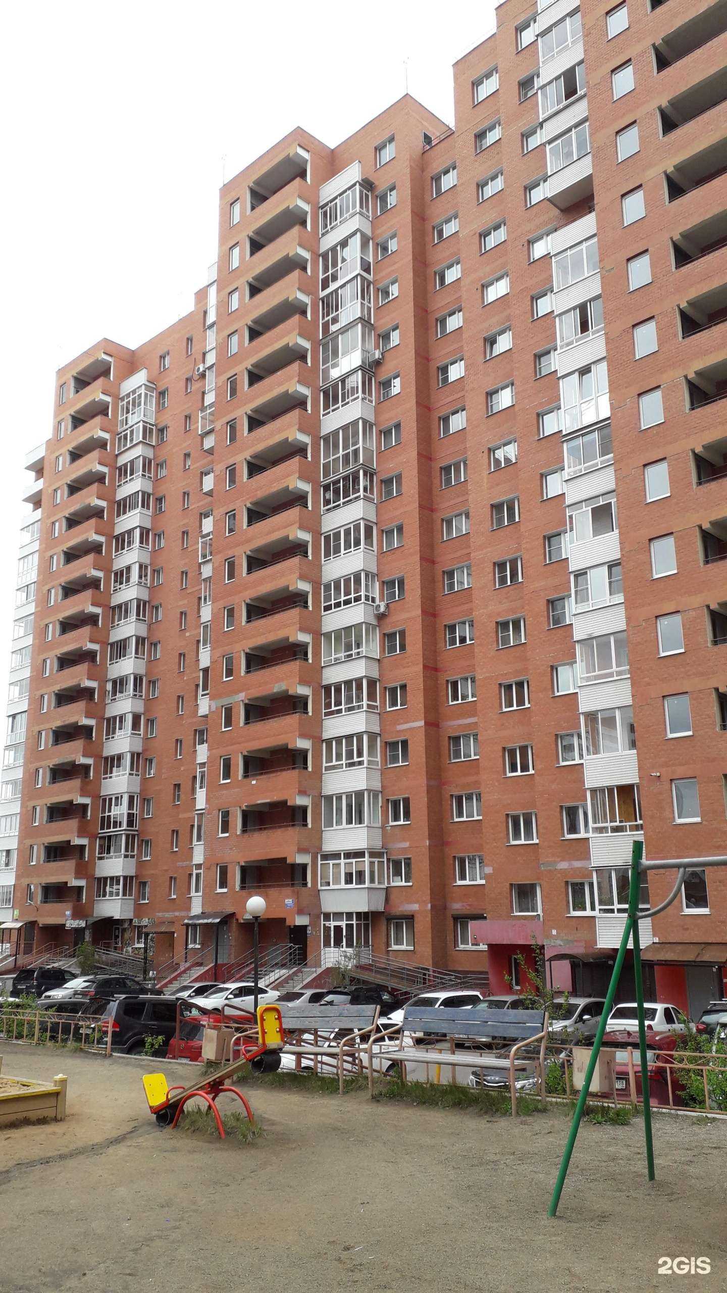 Отзывы на компанию Lapkin`s в Иркутске c фото - фотография 2 из 2