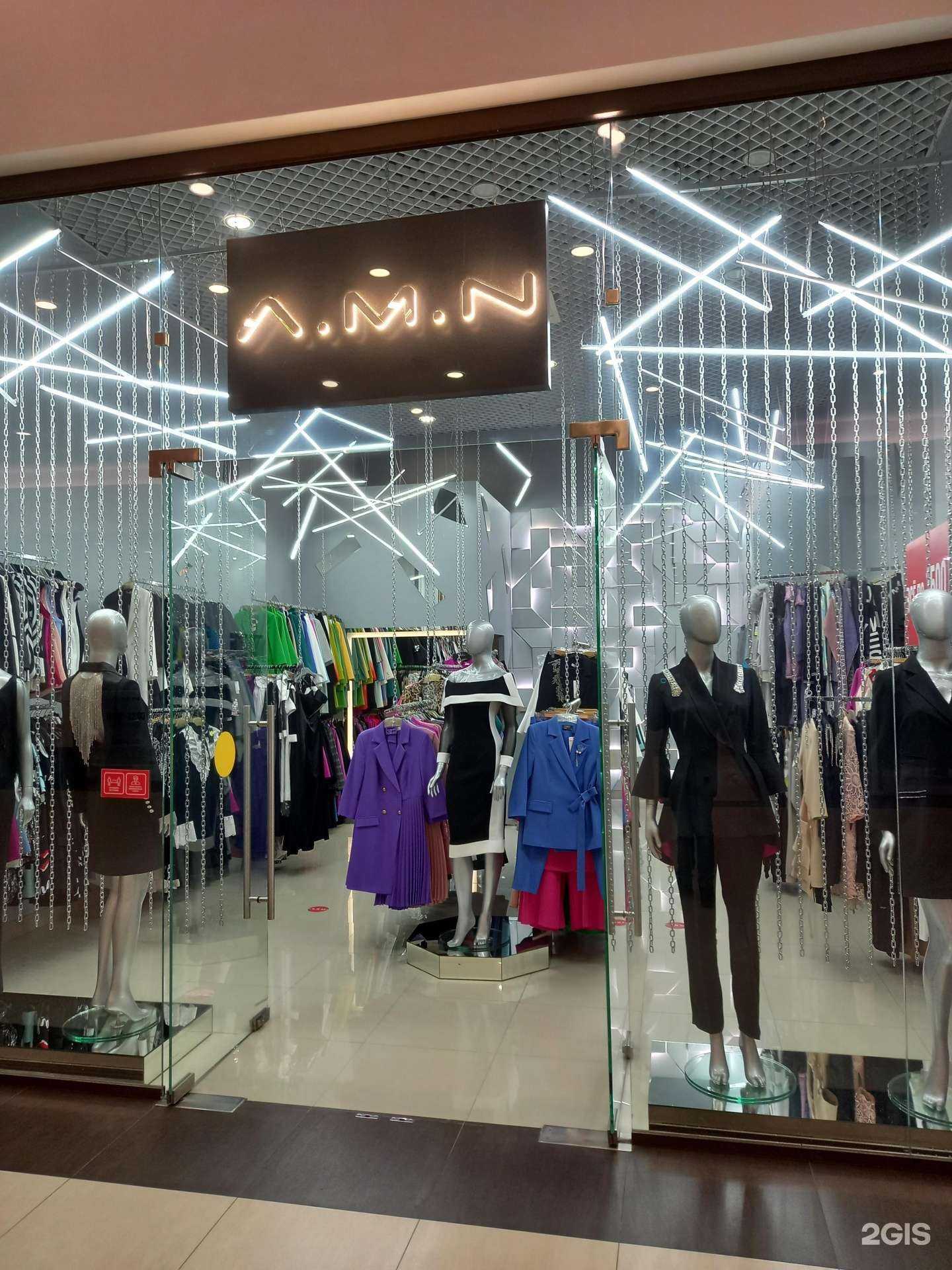 Отзывы на компанию A.M.N. в Краснодаре c фото