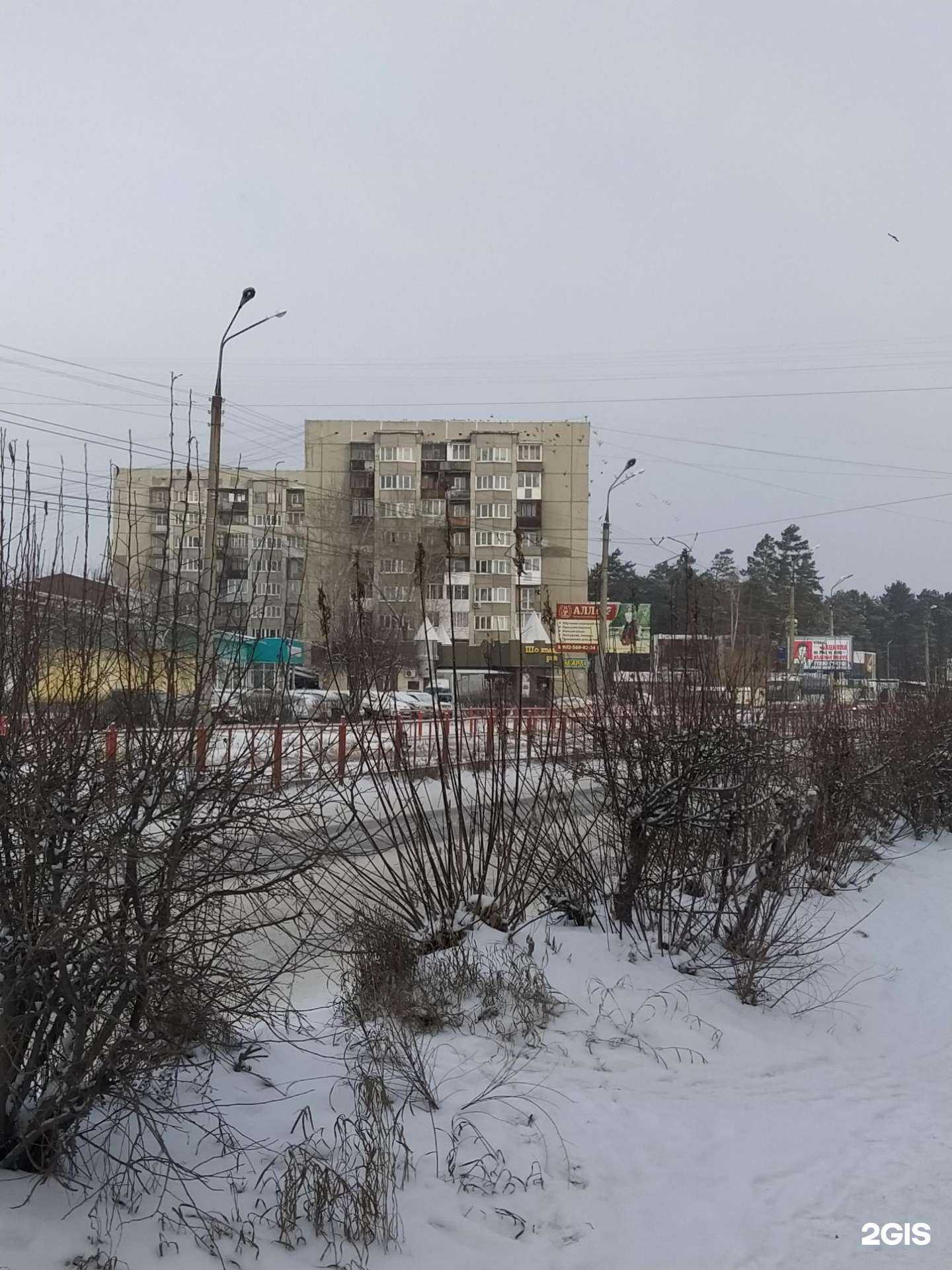 Отзывы на компанию Веста в Ангарске c фото - фотография 2 из 2