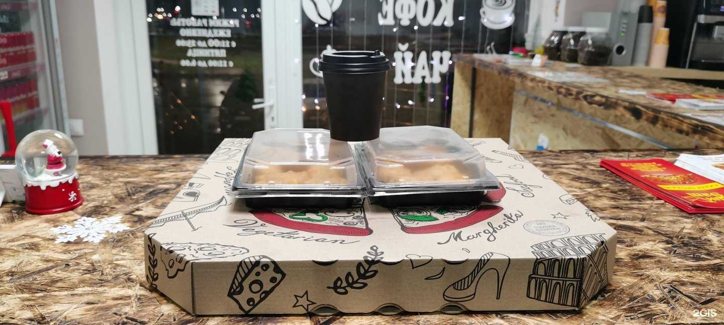 Отзывы на компанию Арт в г. Майкоп c фото