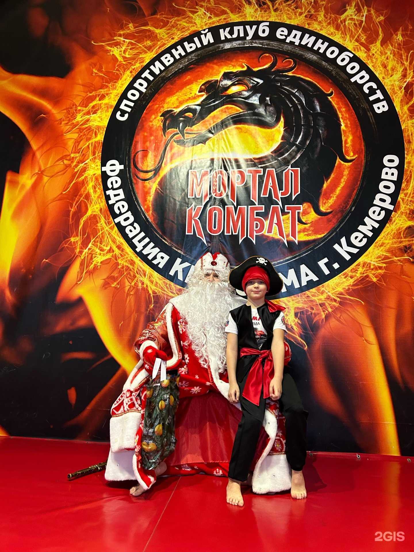 Отзывы на компанию Мортал Комбат в Кемерове c фото