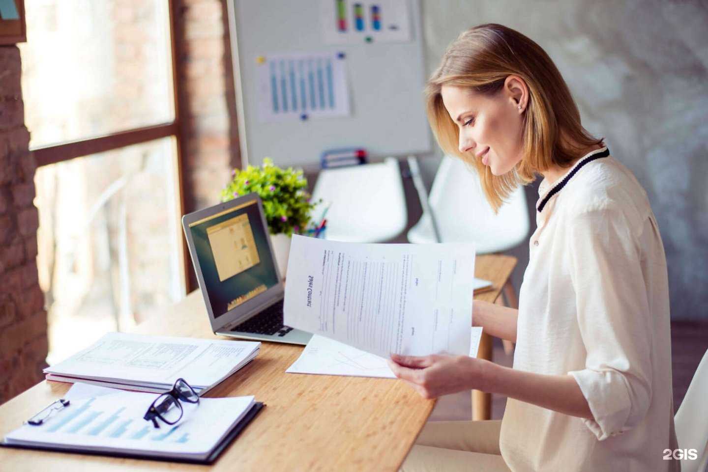 Отзывы на компанию Юграбухинфо в Сургуте c фото