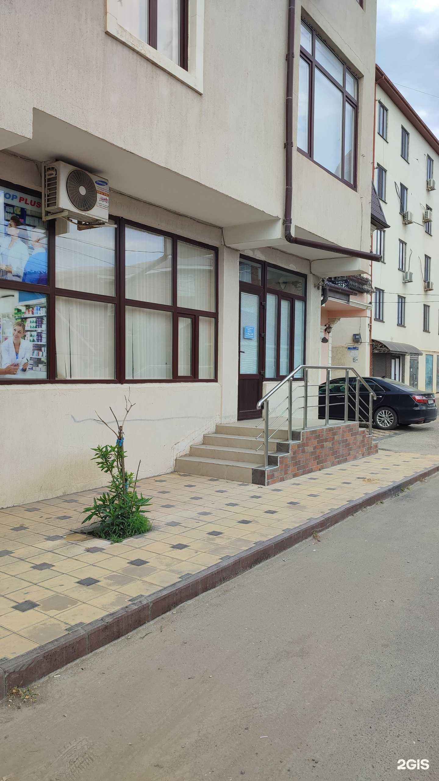 Отзывы на компанию Доктор Плюс в г. Дербент c фото