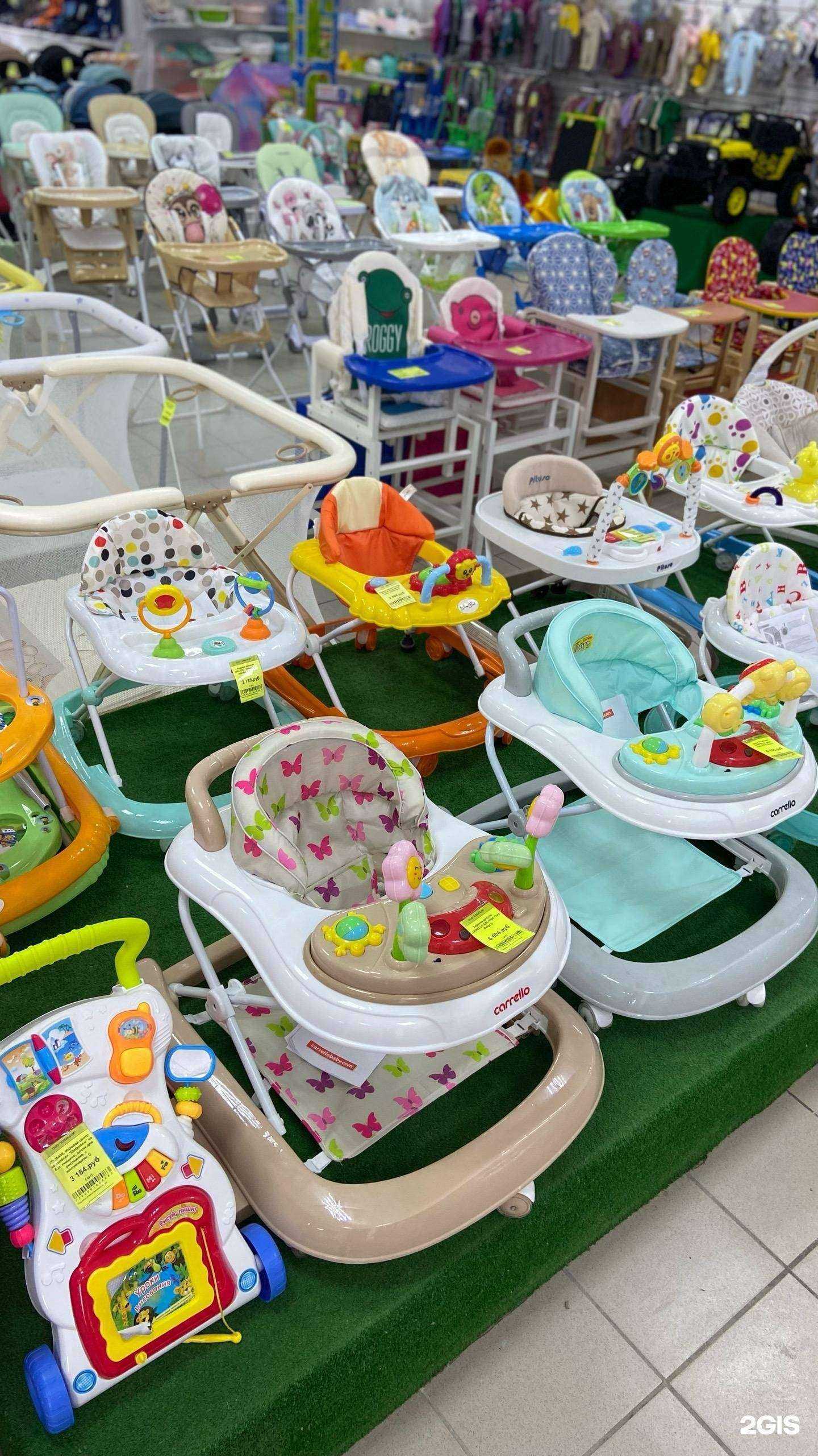 Отзывы на компанию Мир детских колясок в Кургане c фото