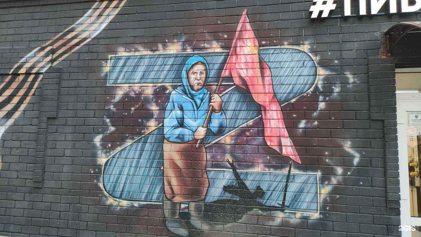 Отзывы на компанию Баня на дровах в Барнауле c фото - фотография 2 из 2