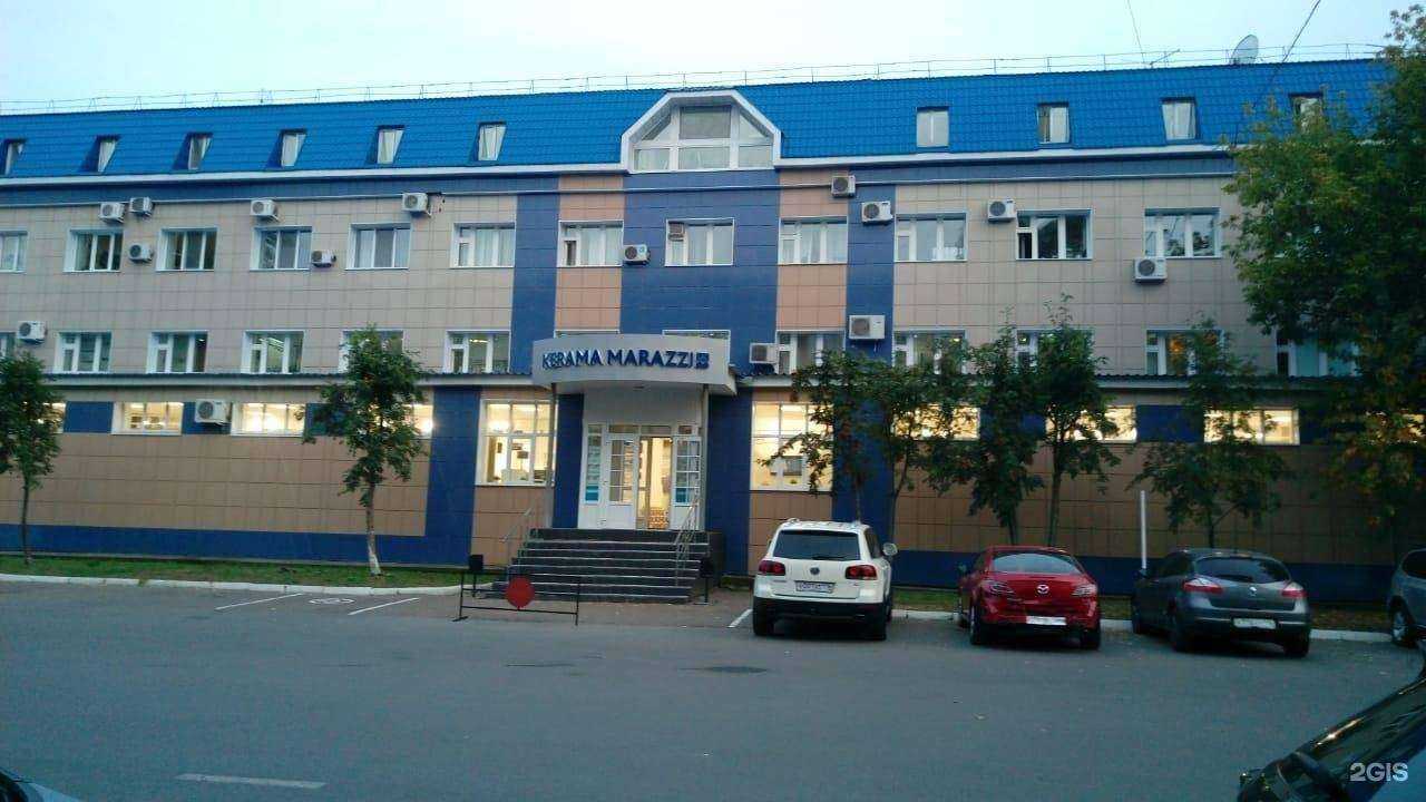 Отзывы на компанию Kerama marazzi в Казани c фото - фотография 2 из 2