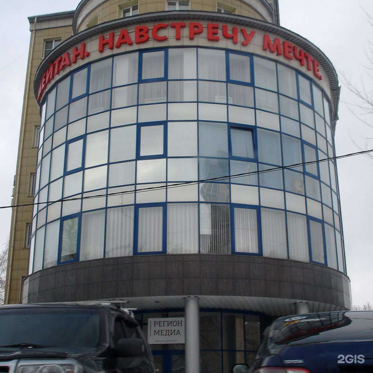 Отзывы на компанию Polzabuh в Барнауле c фото - фотография 2 из 2