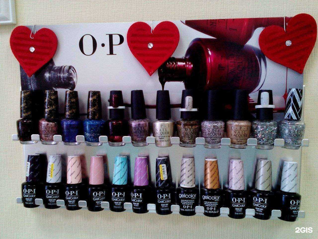 Отзывы на компанию Family в Архангельске c фото