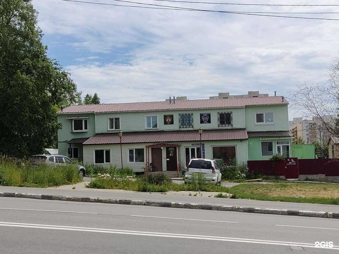 Отзывы на компанию Кобра в Южно-Сахалинске c фото - фотография 2 из 2