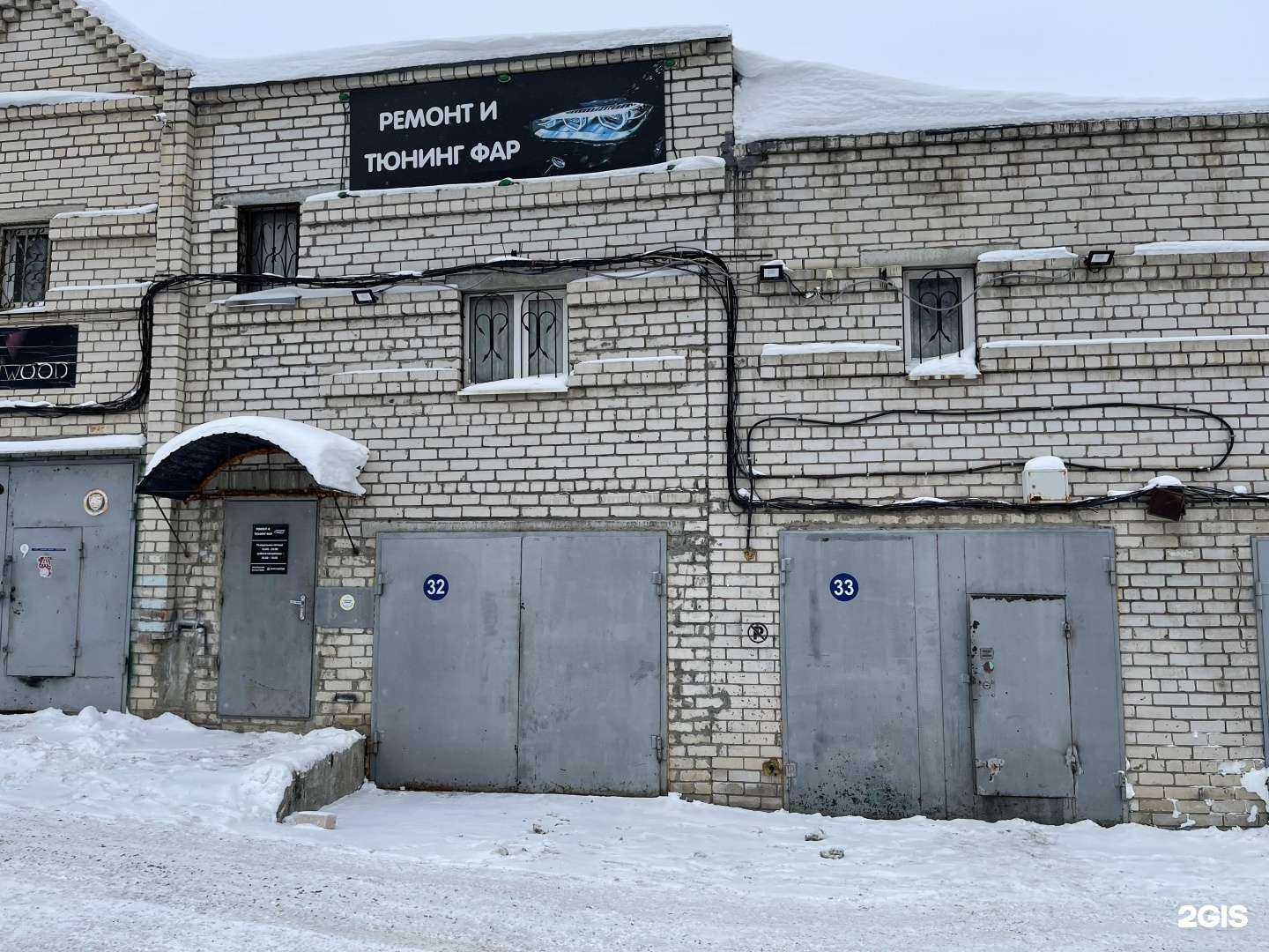 Отзывы на компанию Дикси авто в Самаре c фото - фотография 2 из 2