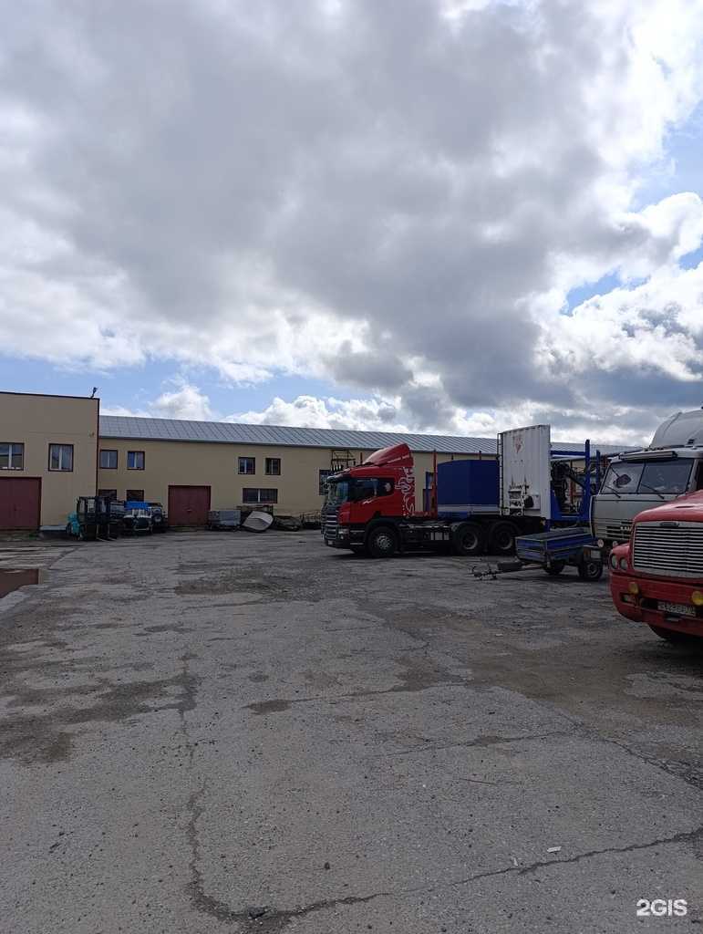 Отзывы на компанию Аб-Лазер в Томске c фото - фотография 2 из 2