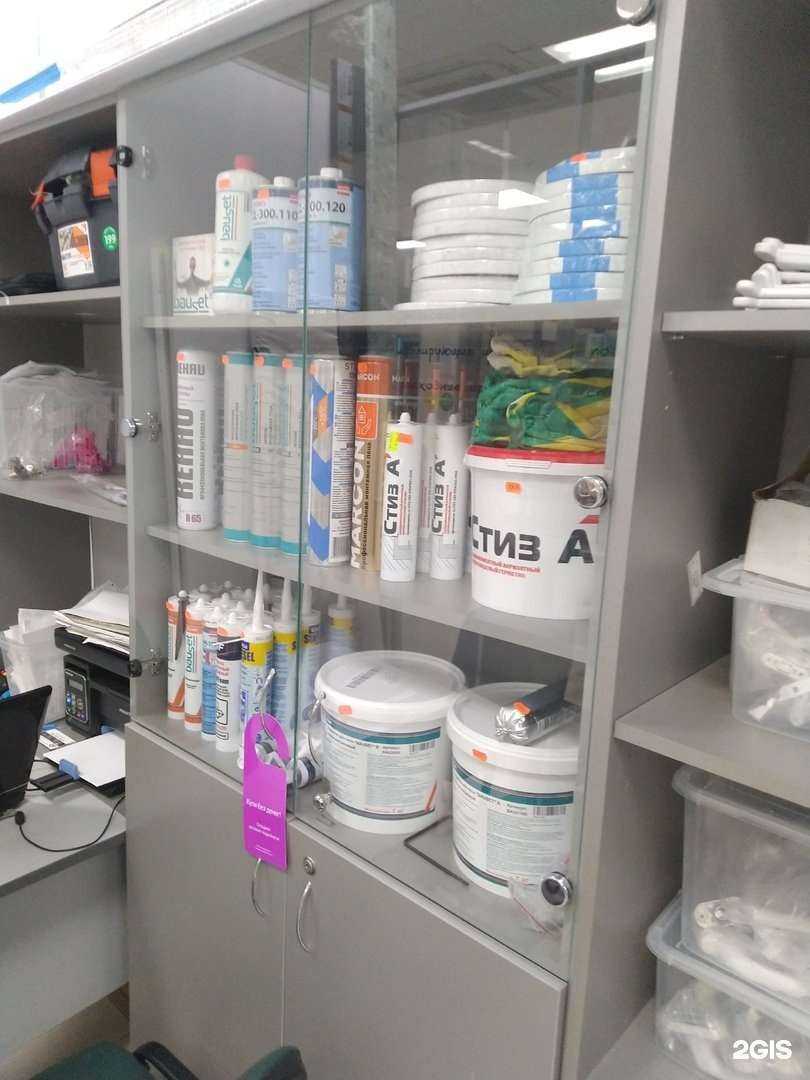 Отзывы на компанию Все для окон в Балашихе c фото