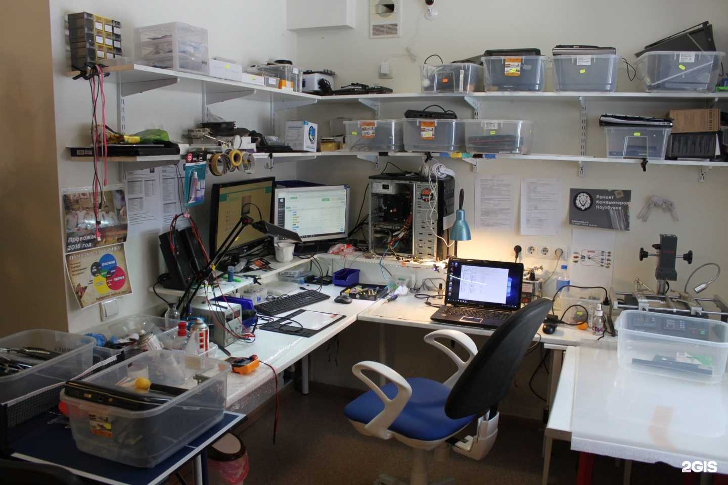 Отзывы на компанию Оргтехника+ в г. Ижевск c фото