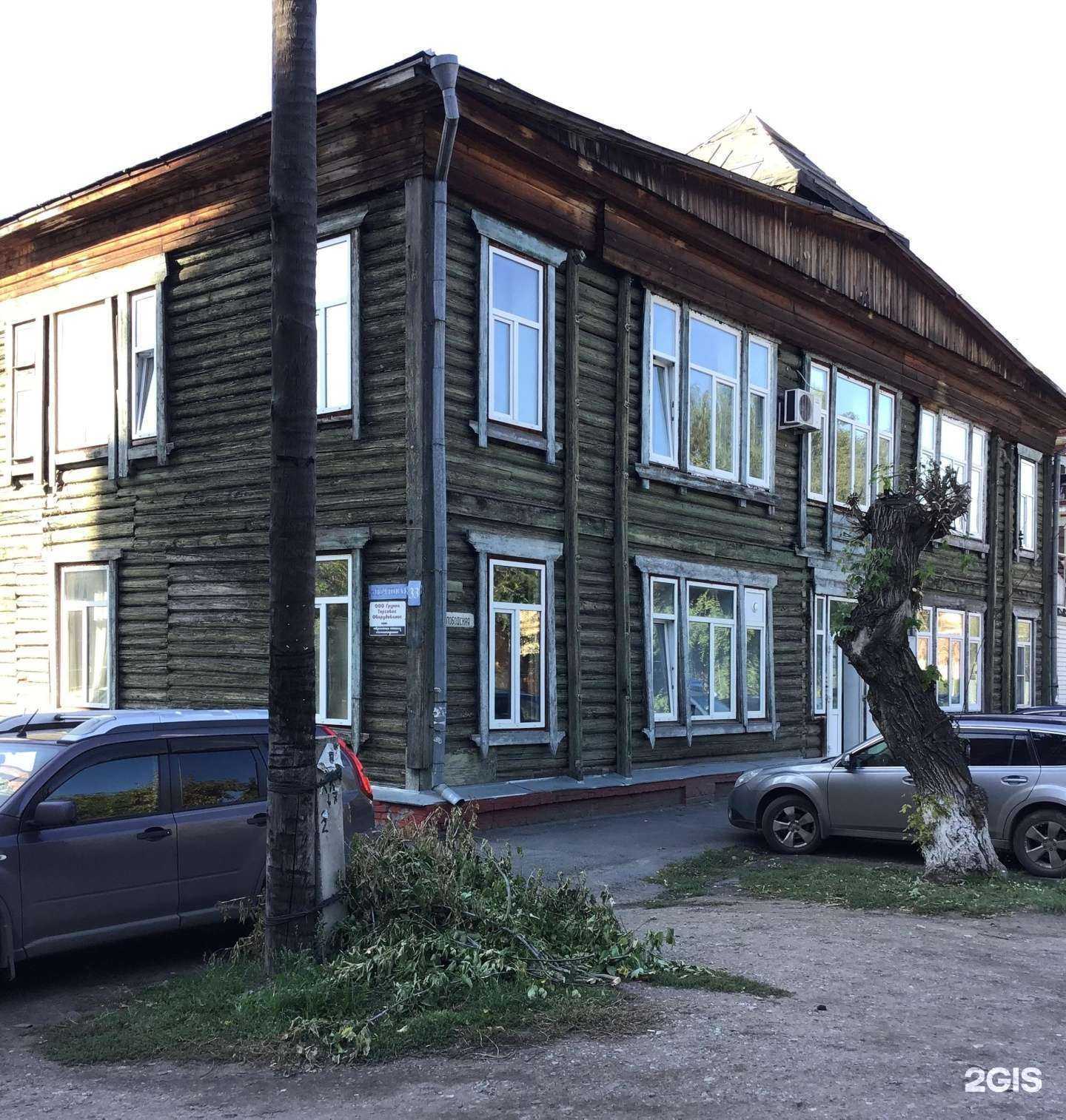 Отзывы на компанию Иннова в Омске c фото