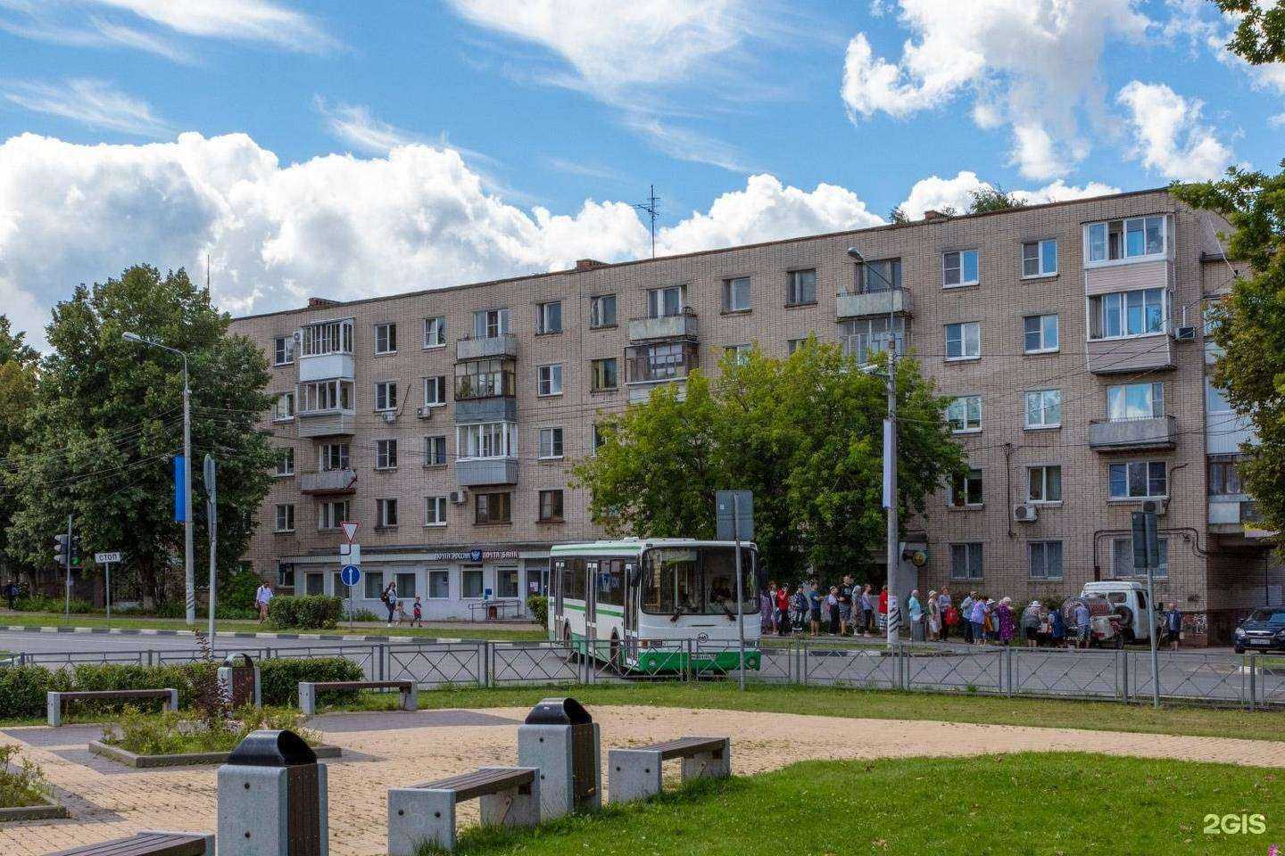 Отзывы на компанию Эверест40 в Обнинске c фото - фотография 2 из 2