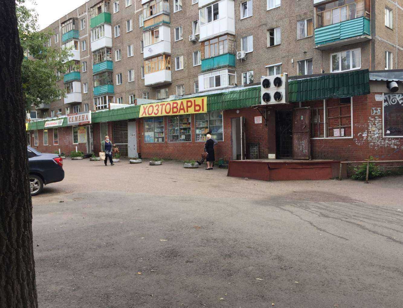 Отзывы на компанию СтройХозМаг в г. Уфа c фото