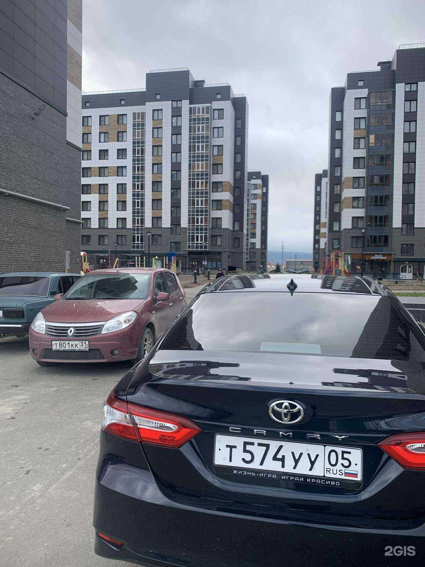 Отзывы на компанию Beauty house в Махачкале c фото - фотография 2 из 2