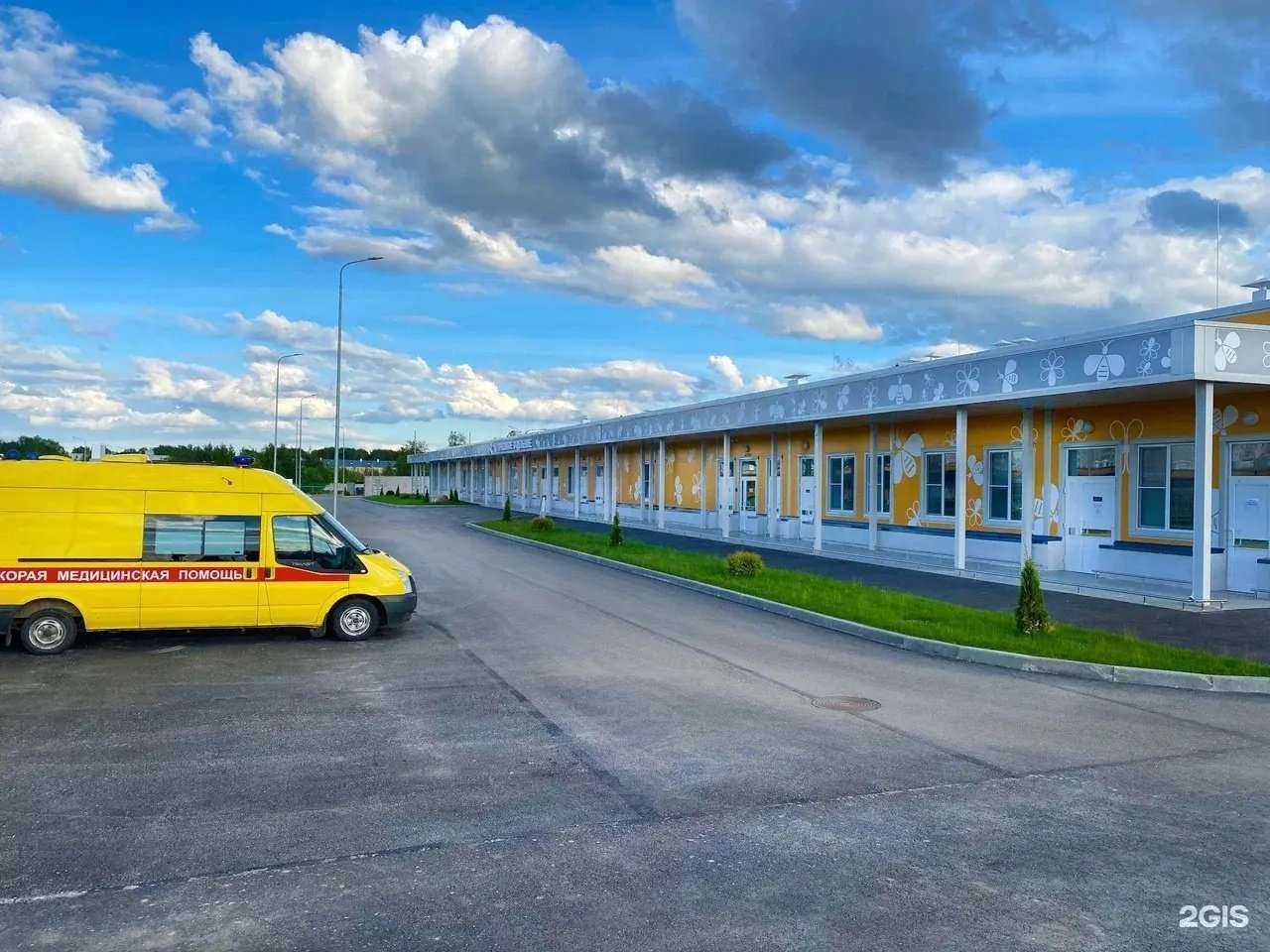 Отзывы на компанию Псковская областная инфекционная клиническая больница в г. Псков c фото