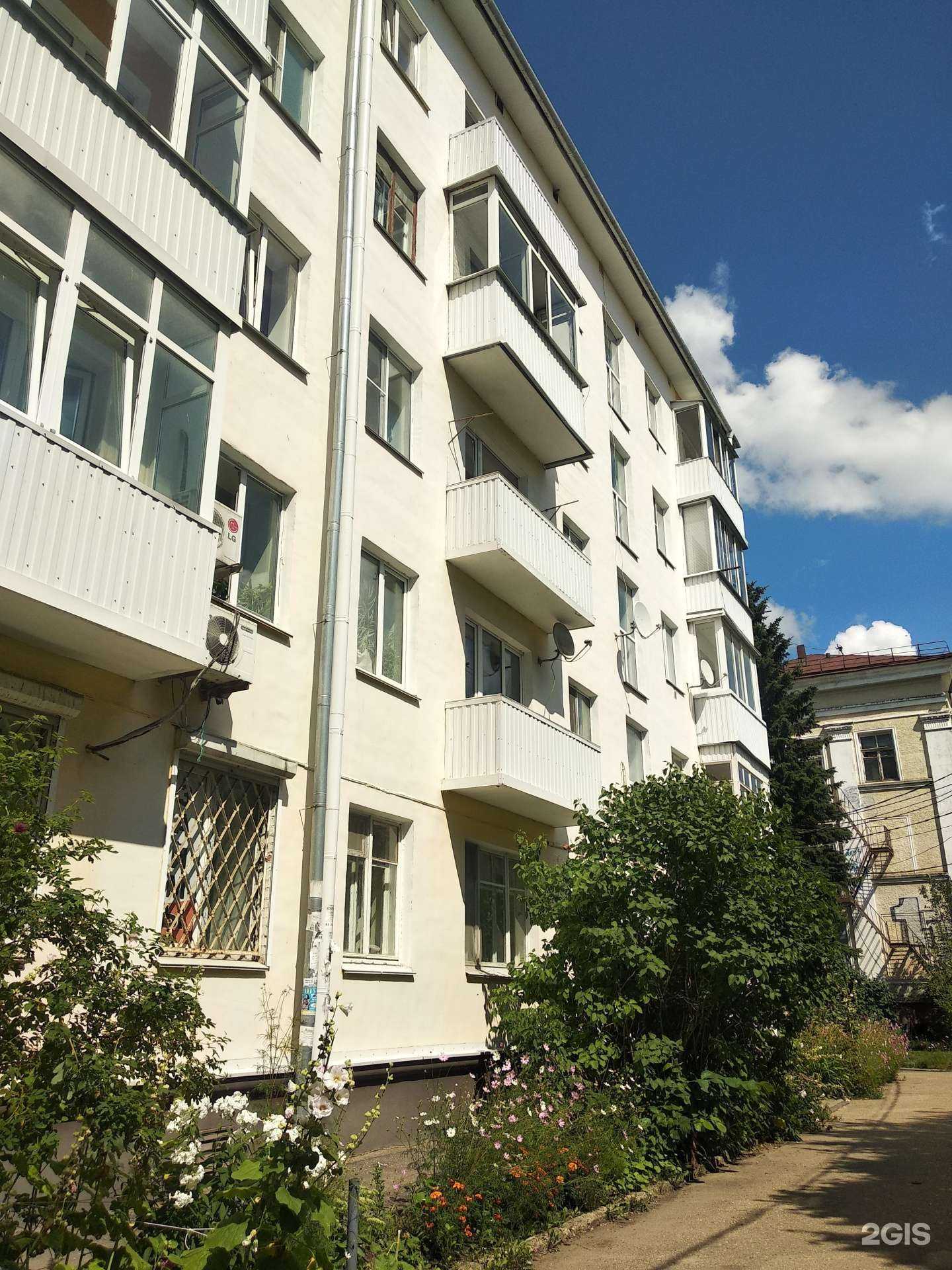 Отзывы на компанию Птичка в Смоленске c фото - фотография 2 из 2