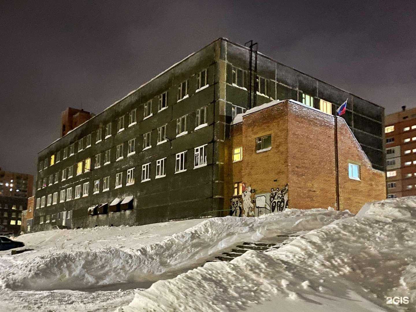 Отзывы на компанию Вишенка в Норильске c фото