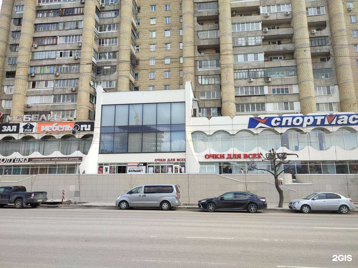 Отзывы на компанию Очки для всех в г. Тамбов c фото