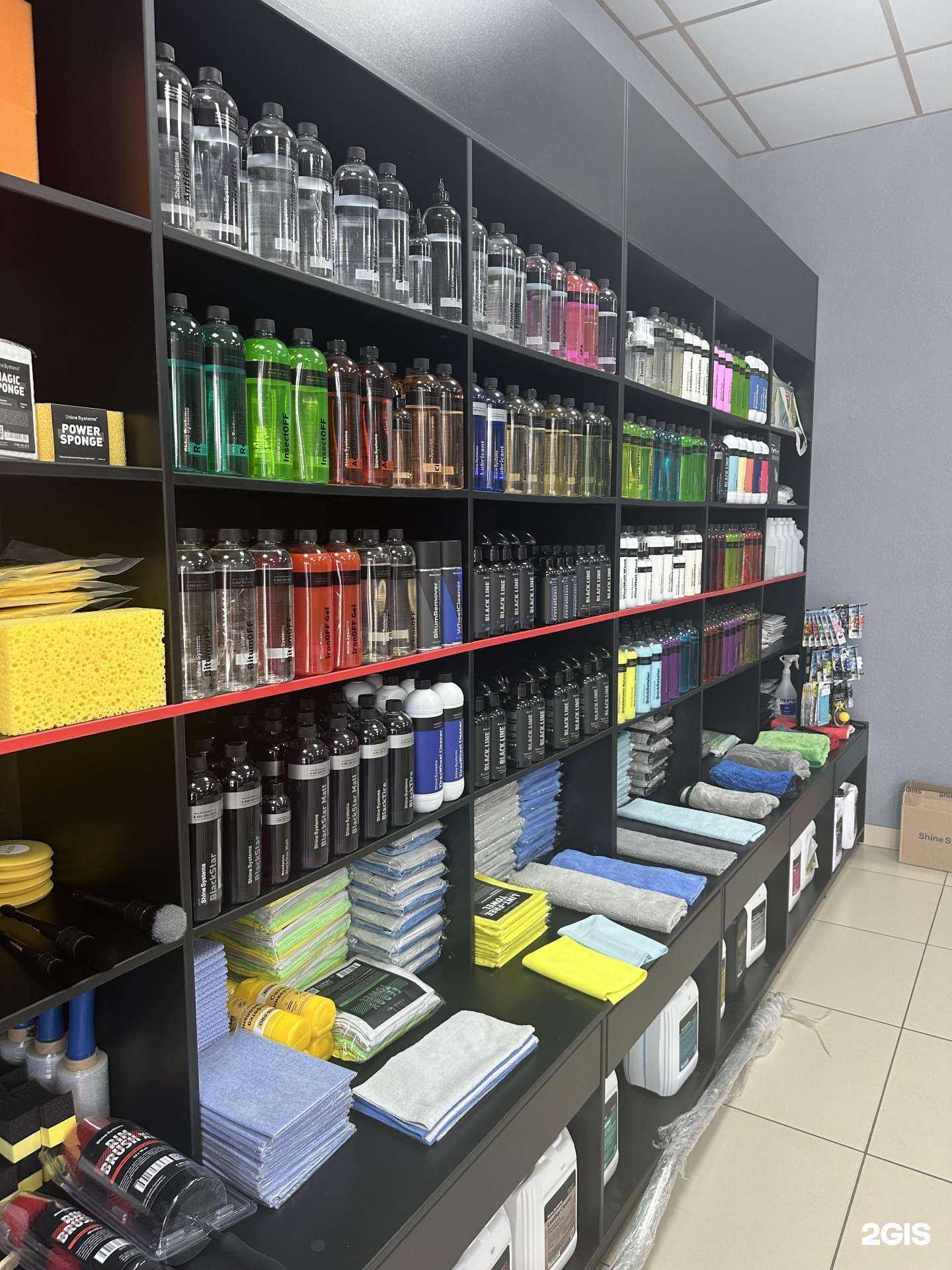 Отзывы на компанию Allхимия в г. Абакан c фото