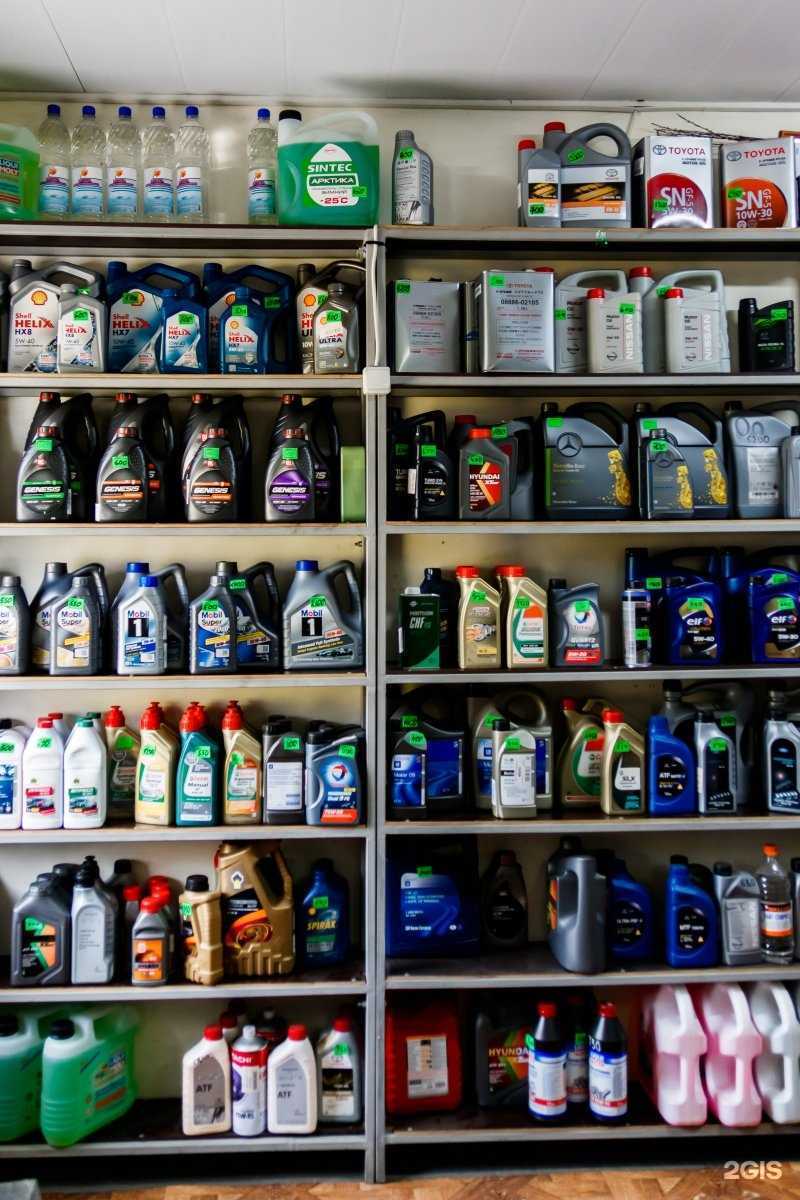 Отзывы на компанию Express service Sochi в Сочи c фото