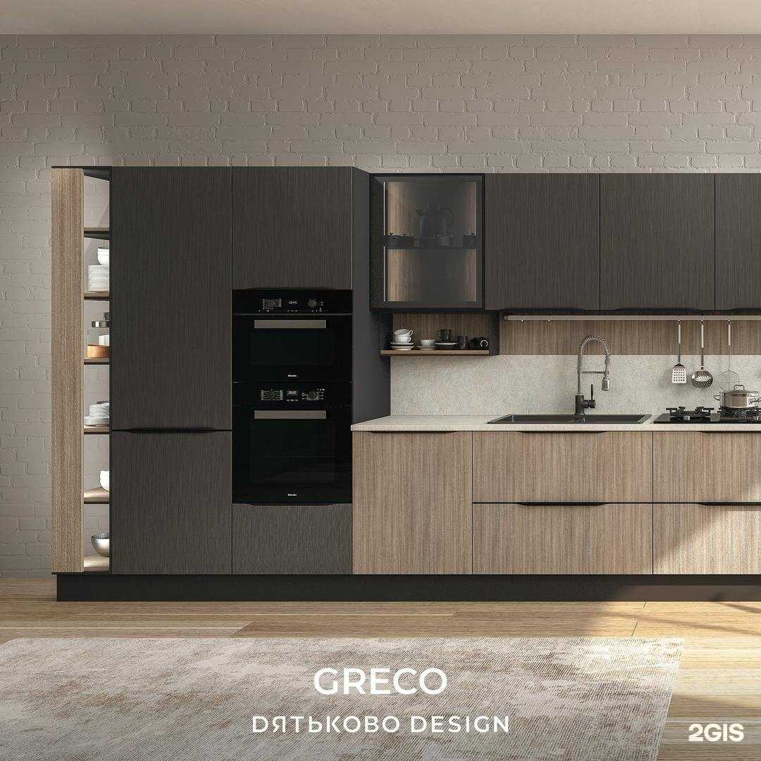 Отзывы на компанию Дятьково в Краснодаре c фото