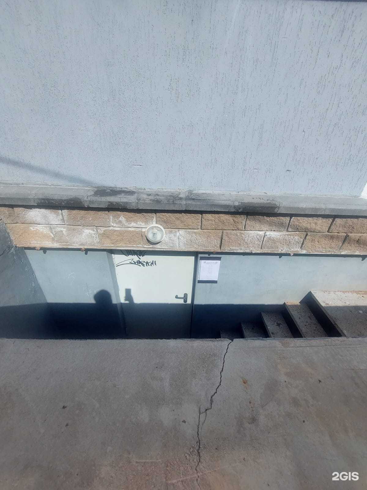 Отзывы на компанию Комаров нет-и точка в Уфе c фото