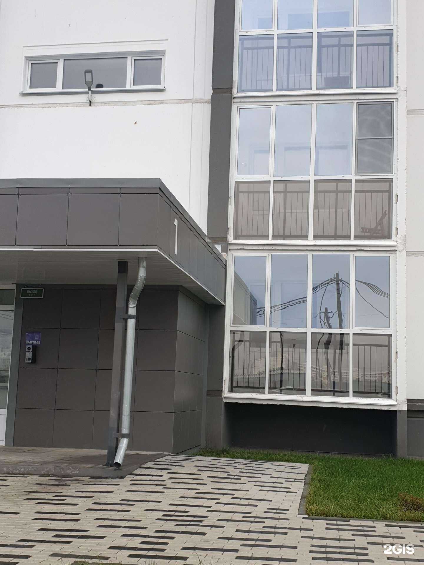 Отзывы на компанию Body bar в Новосибирске c фото - фотография 2 из 2