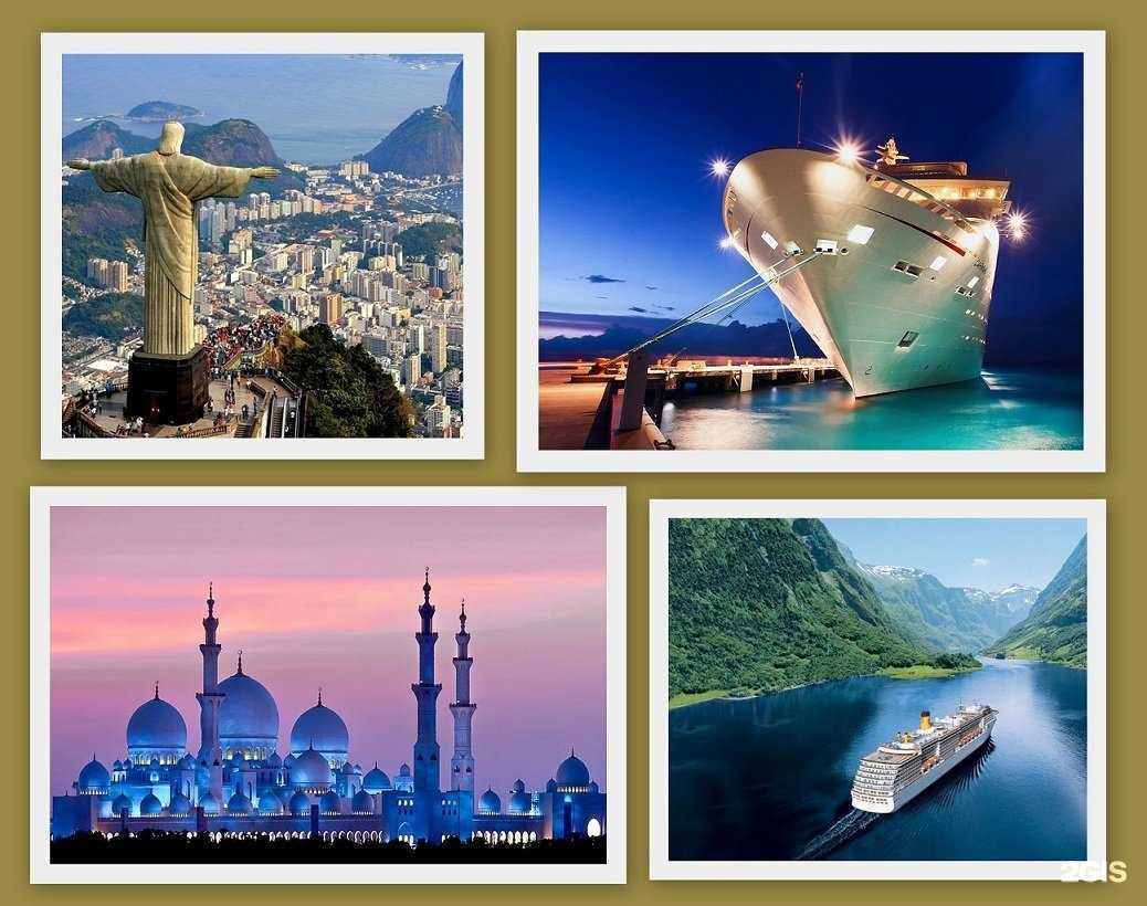 Отзывы на компанию Хабаровсккурорт в г. Хабаровск c фото