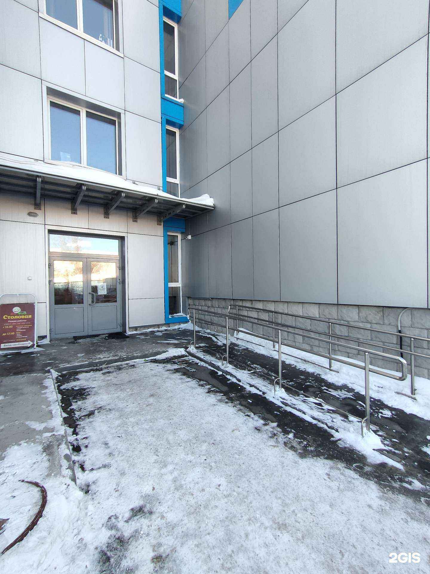 Отзывы на компанию Фимтек в Новосибирске c фото