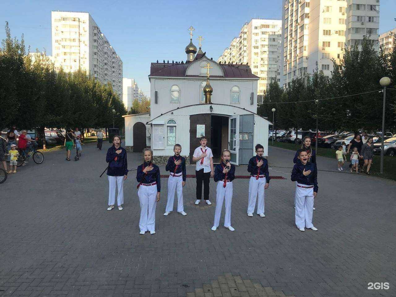 Отзывы на компанию Детская школа искусств №13 им. Д.А. Хворостовского в Краснодаре c фото