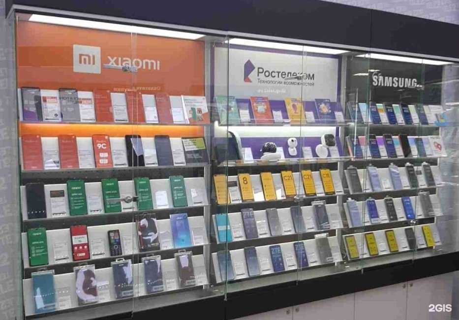 Отзывы на компанию t2 в Королёве c фото