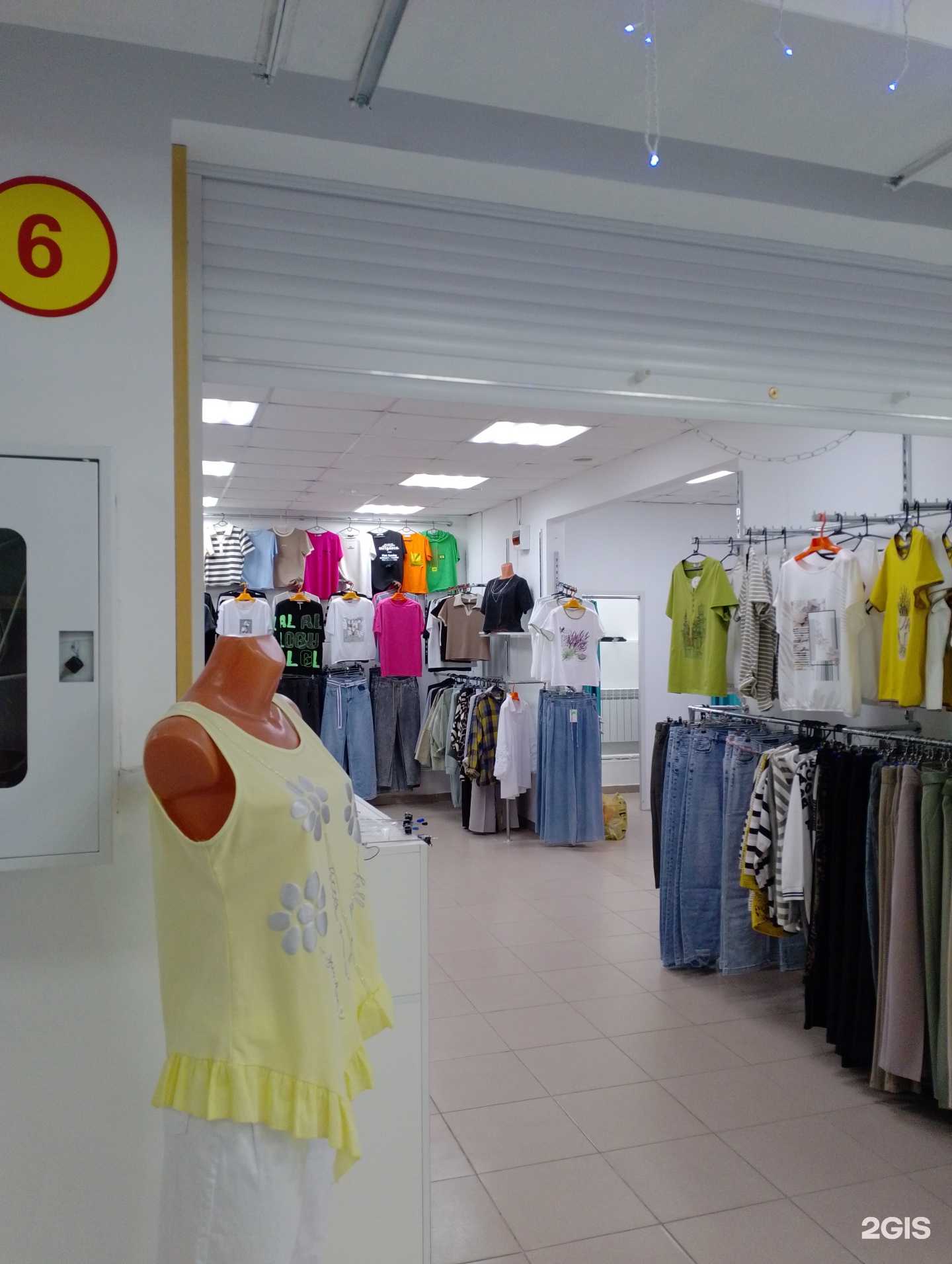 Отзывы на компанию Kapris в Волжском c фото