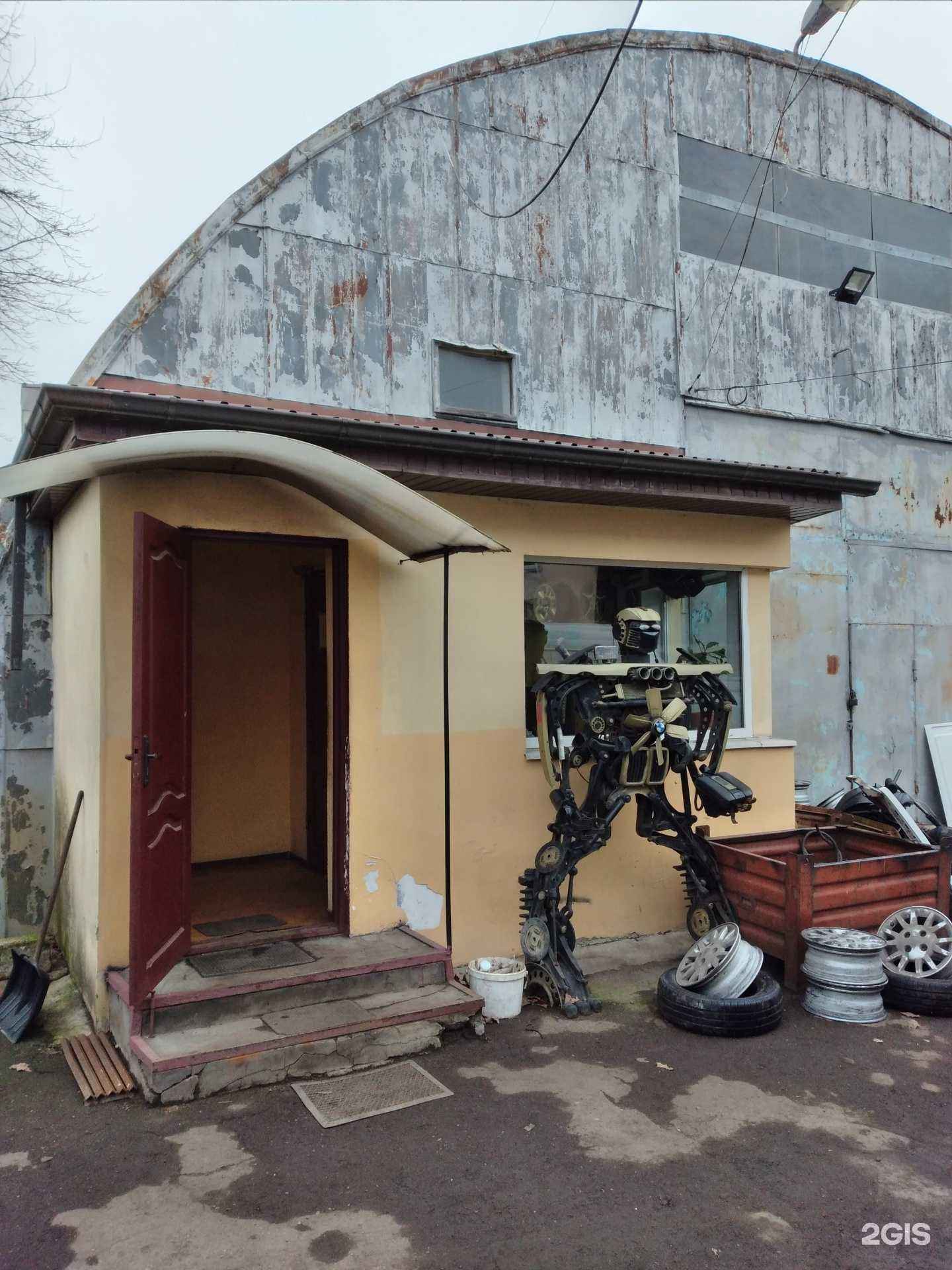 Отзывы на компанию Авторазборка на Запорожской в г. Калининград c фото