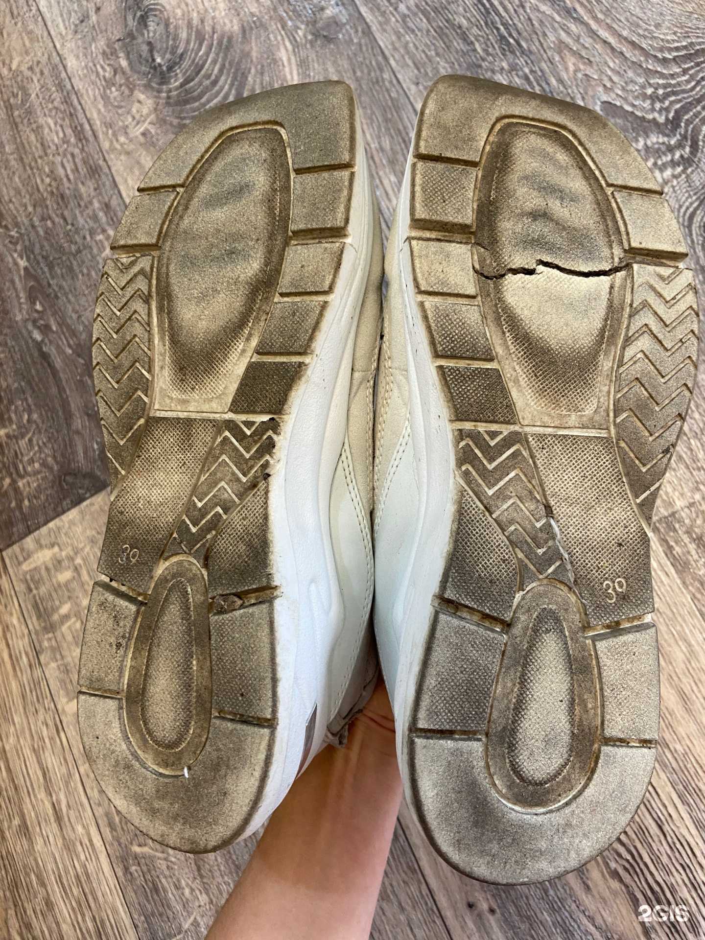 Отзывы на компанию Marco Tozzi в г. Хабаровск c фото