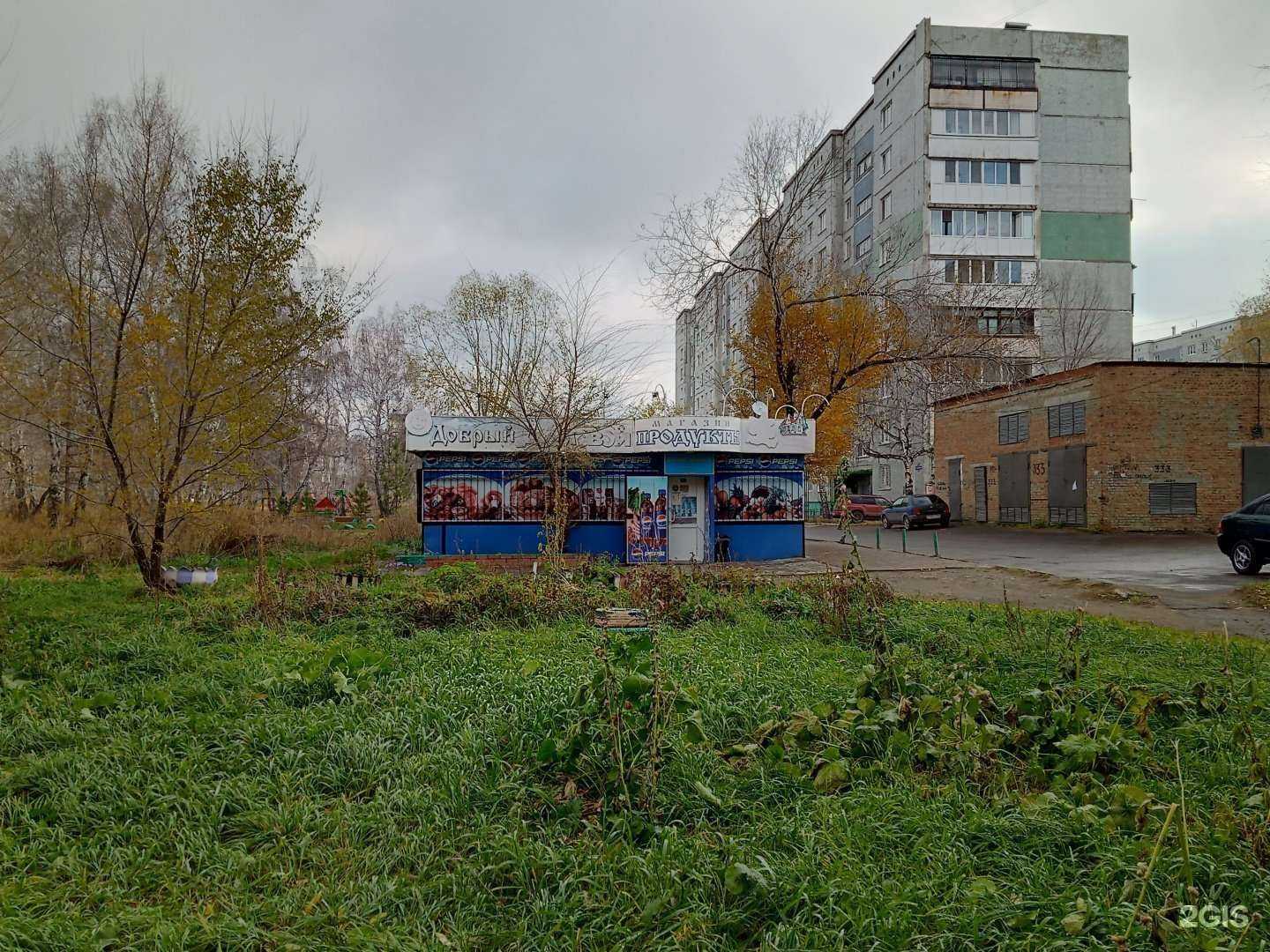 Отзывы на компанию Сеть24 в Омске c фото