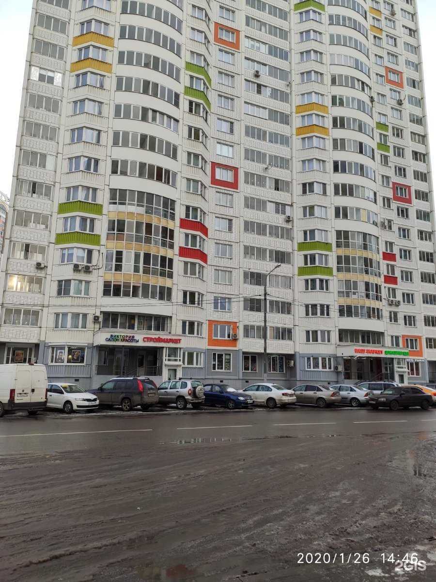 Отзывы на компанию Essеns в Химках c фото - фотография 2 из 2