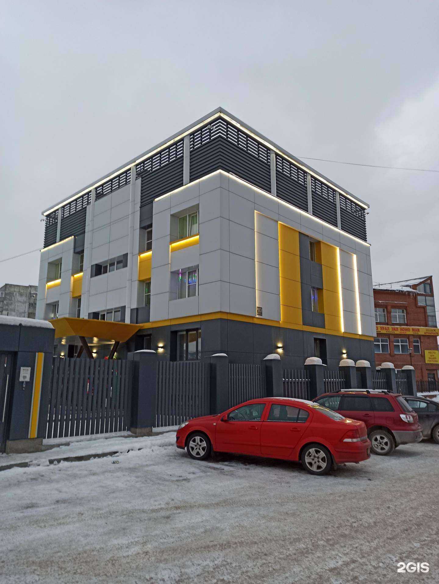 Отзывы на компанию Forme в Новосибирске c фото - фотография 2 из 2