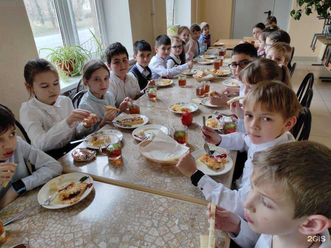 Отзывы на компанию Средняя школа в г. Ростов-на-Дону c фото
